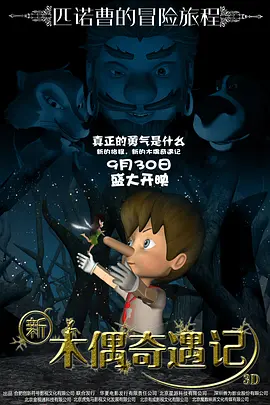 乖不疼的宫交可是很舒服的