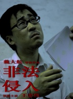 乖不疼的宫交可是很舒服的